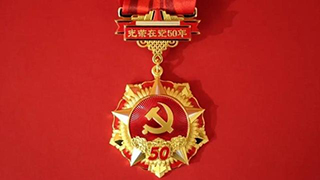 八十三歲老黨員的心聲:“在黨一天,就要發(fā)揮一天的作用”