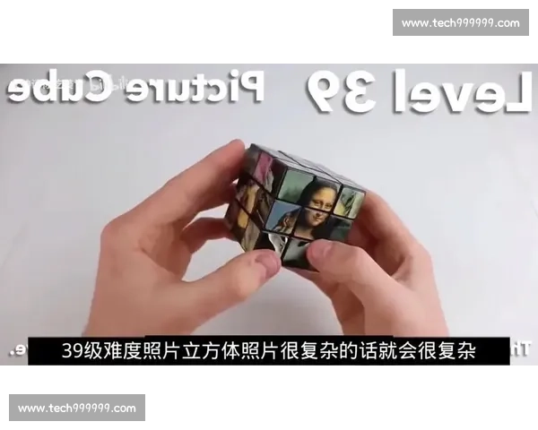 世界七阶魔方高手对决速度与策略并存的极限挑战赛巅峰竞技盛宴启